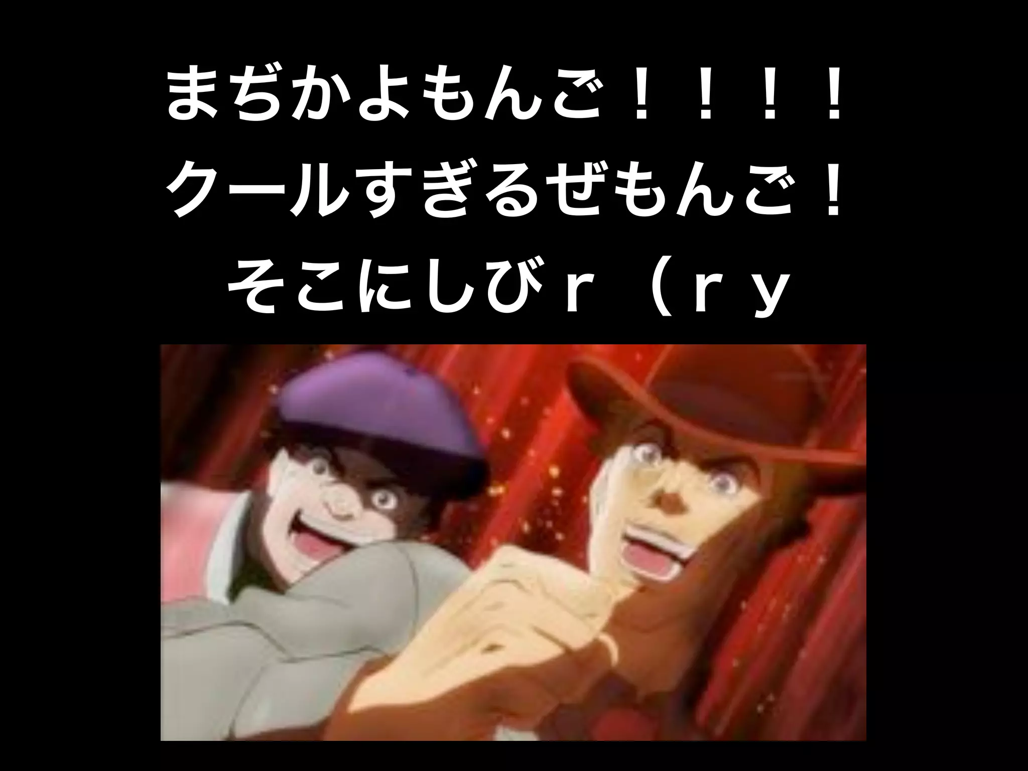 開発しやすい
ポイント③
 