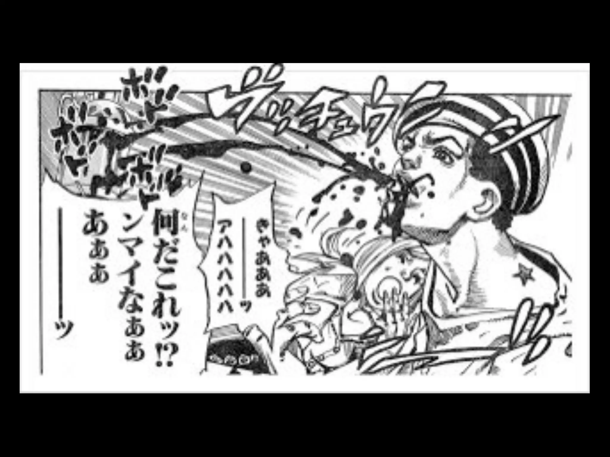 こんだけ簡単だと
使わない手はないよね！
 