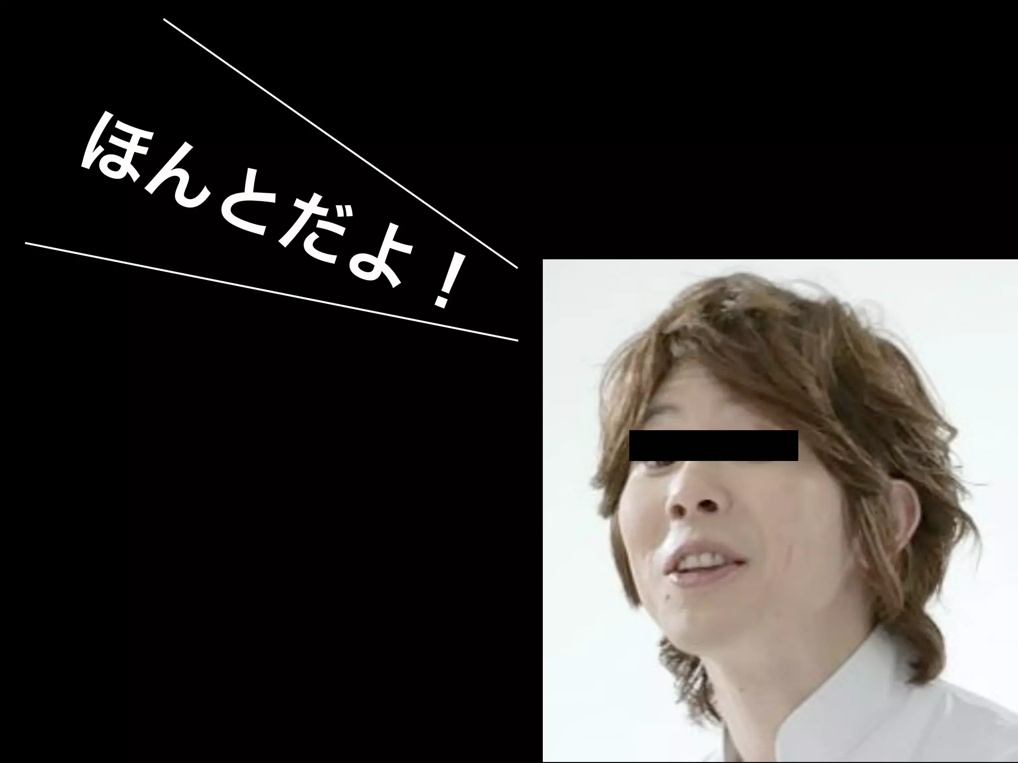 公式ドキュメントにも
MongoDB is an open-source, document-
oriented database designed for ease of
development and scaling.
MongoDBは、開発しやすさとスケールしやすさを目
指したオープンソースのドキュメント指向DBです。
と書いてある
 