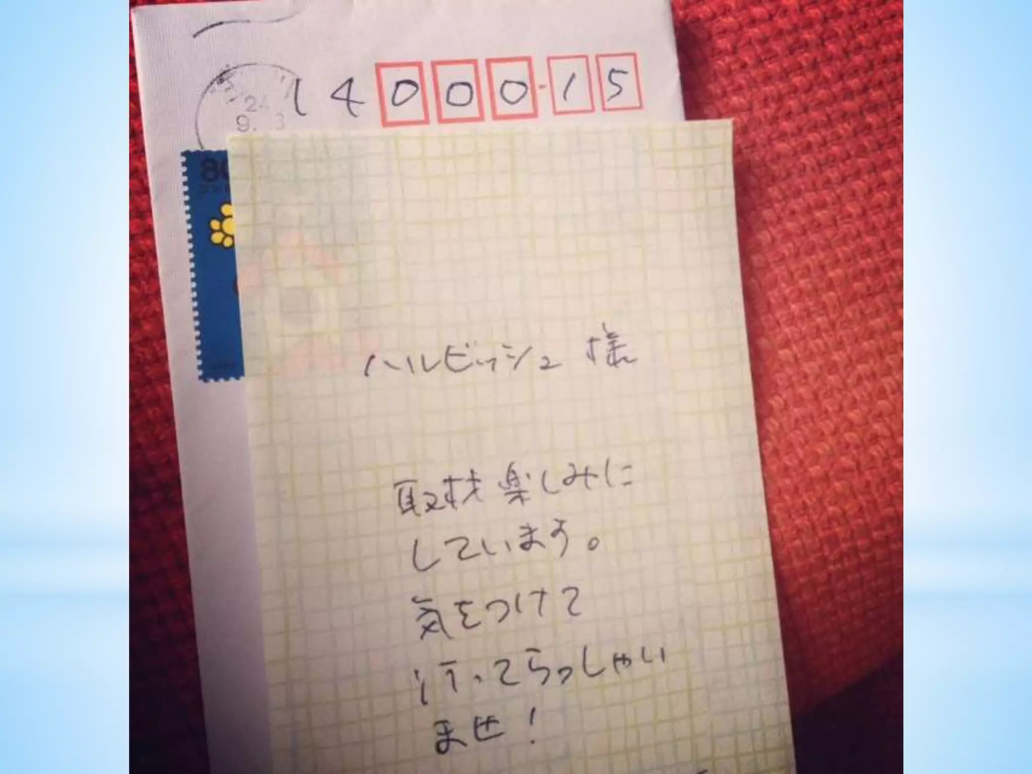 ダルビッシュ有のツイッターとカープ女子ブームとプロ野球革命！