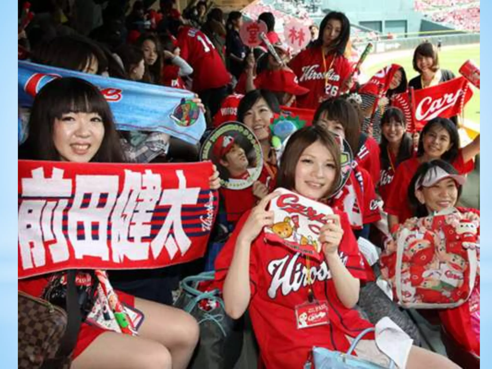 ダルビッシュ有のツイッターとカープ女子ブームとプロ野球革命！