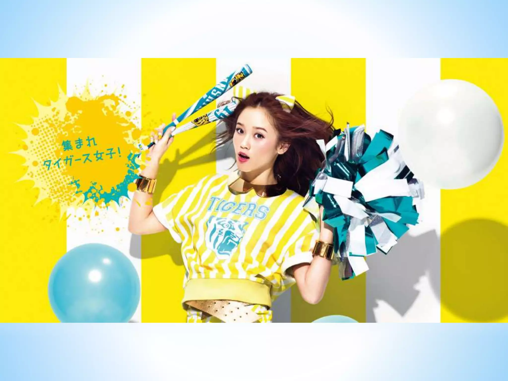 ダルビッシュ有のツイッターとカープ女子ブームとプロ野球革命！