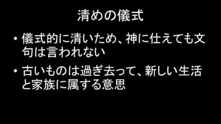 ΃xʽ
? xʽĤ夤ᡢˤƤ
Ԥʤ
? ŤΤ^ȥäơ¤
ȼ˼
 