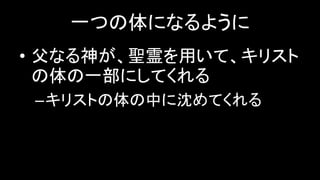 һĤˤʤ褦
? ʤ񤬡}둤äơꥹ
һˤƤ
CꥹȤФƤ
 