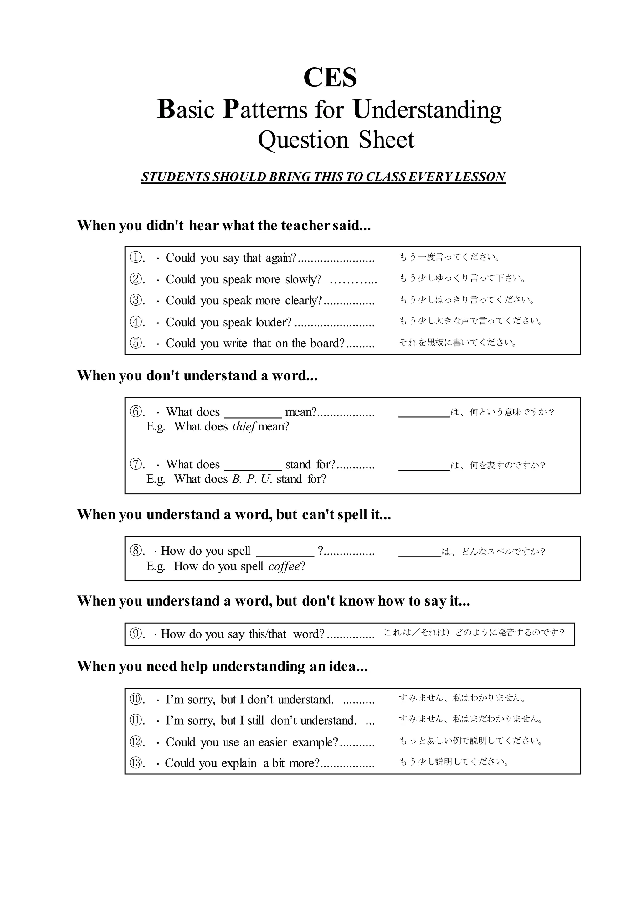 Bpu Student Question Sheet numbered PDF dog-grinding-teeth-why-they-do-it-how-to-stop-canine-journal