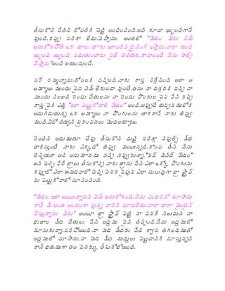 (, "' " "        ""    ")     " ' " ") " .     9 K "
                                                       !
    " /       "
              !           ' /       )         :      ( ; (
)         8                 9       " " 2 " ! 19 $ '      "
9 K "9 K "                      21
                                -      "
                                       +               < 1
                                                         /
' $ :) " +

            ? %          " '" "
                            H          $ "#" " )
                                          !             >
)        ?+         2 ; (                   !# " '"H
             "    "    '              ,!     2   "       "
                                                         /
        $ 2 "B "L9
                $           "    : ) ") / + A             "
)       !"     % 8 ) ?+       ,!         !       -"      A
         ";    " "
               +                + +

    "" )      .         ( , "'         "    " # " 1 (
                                             !     4
   " $          B 6    -" A              % " ,    ("
  "+
  K     ) ")             '"
                          H   A          %: 1 " " 1  :
) " "            ( ,' "H                  "B 8 6 , !
   / B         '    ' "
                      /      2         B        !     1
            ' . "' " "

:      9 )       % "; ()           "    B   " '.
    ( ()    )     !   %    " "' .      '     !   2 21
' $ %       ( : ) .         1     "          " ' "
& -      ( '         ") 5       2" "" "
                                      /        ) 5
'.       %    " + "          (       "M A    !
) 5      '.              (       5        " "' . $ % "
    (& + !          6 (        + "
 