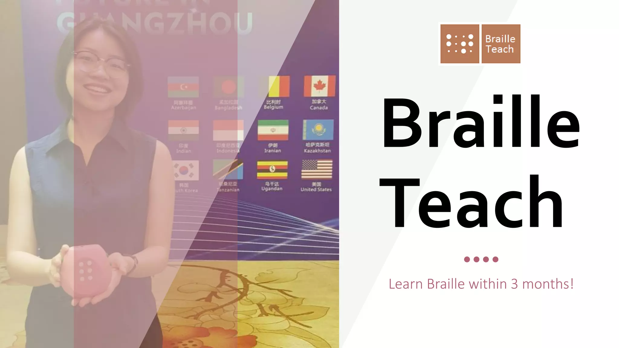 Braille Teach September 2020 PPT