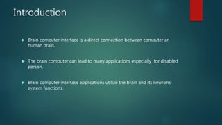 Brain computer interface | PPTX