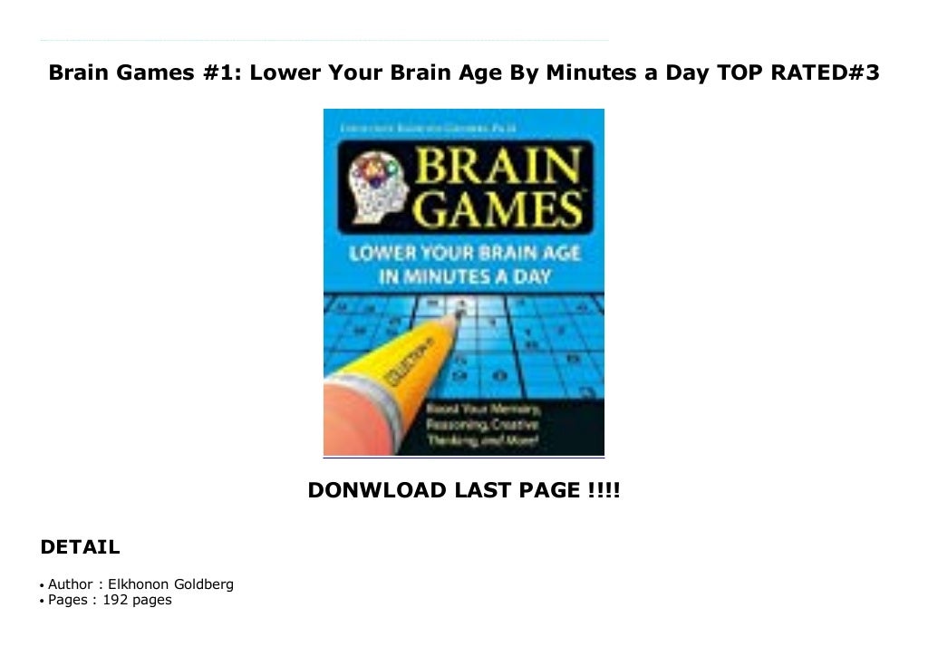 Brain Games 1 Lower Your Brain Age By Minutes A Day TOP RATED 3
