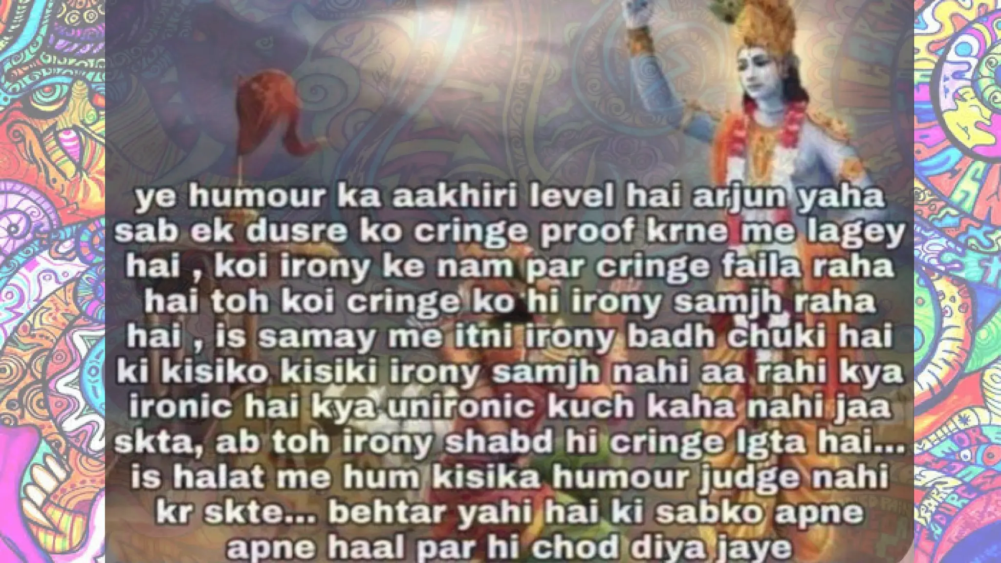 BRAINROT VALIDATION AND THE ELITIST CULTURE ONLINE