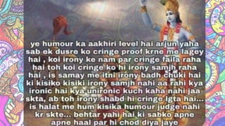 BRAINROT VALIDATION AND THE ELITIST CULTURE ONLINE