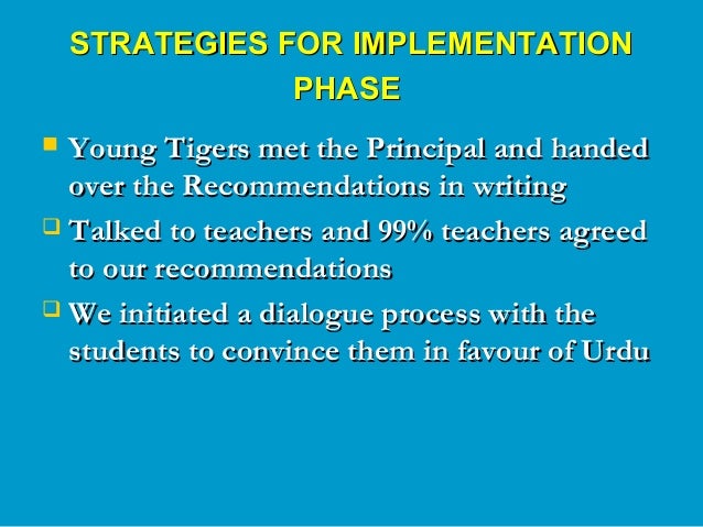 Brainshark Ppt