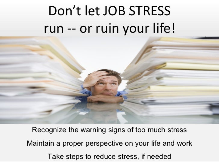 how do you work under pressure