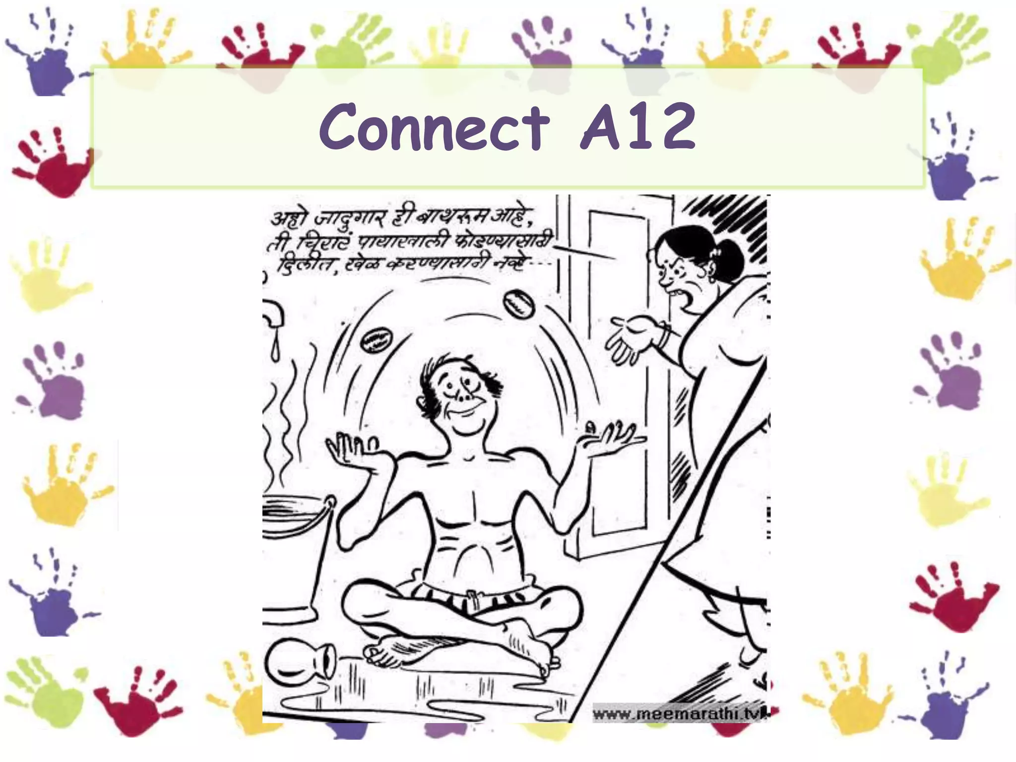 Connect A12