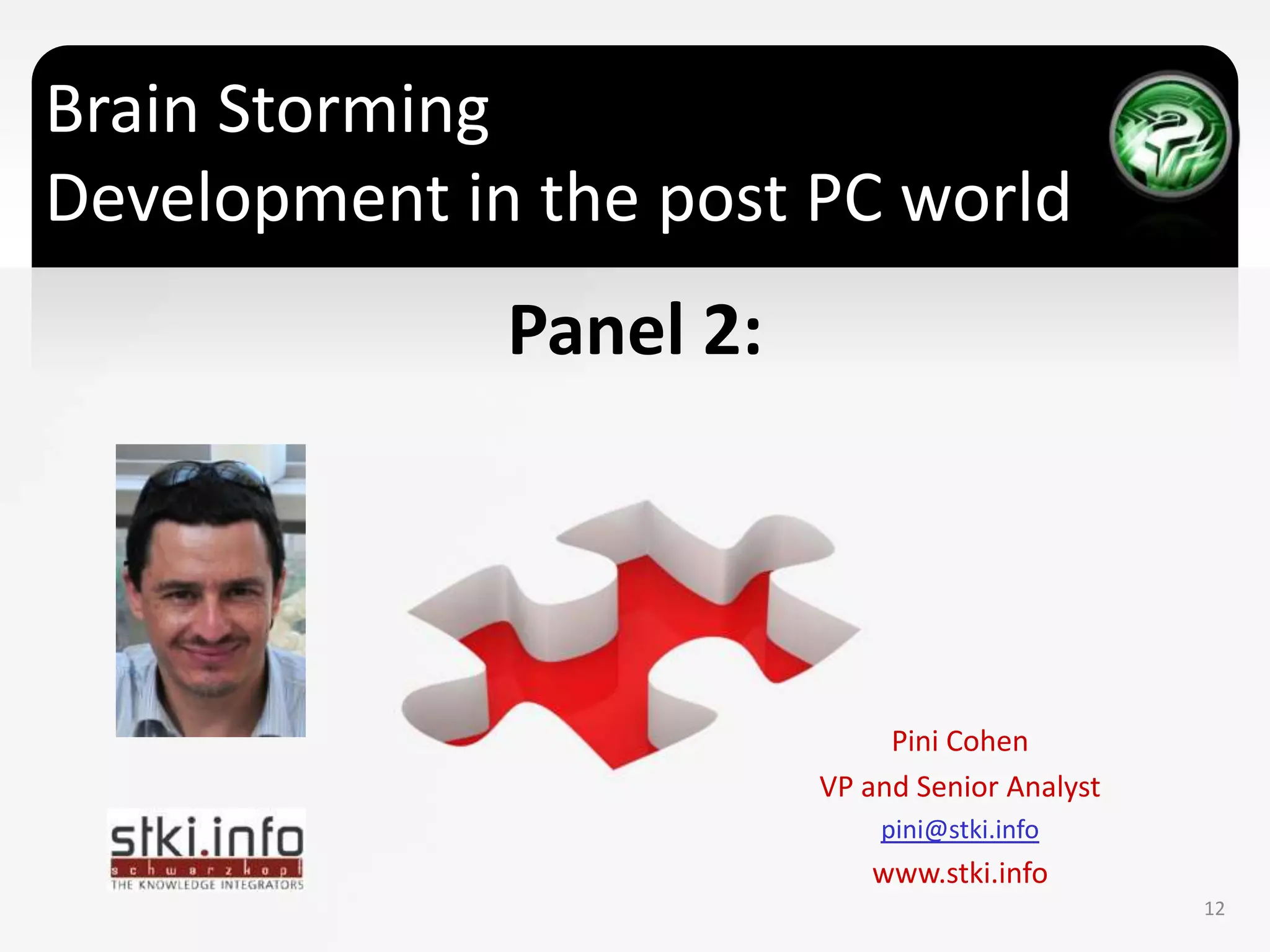 באיזו שיטה נכתבות אפלקציות מוביילכיום?לעובדי הארגוןללקוחות הארגון13%Mobile Web7%15%Mobile Web19%19%Native AppNative App23%10%10%10%32%32%13%47%24%9