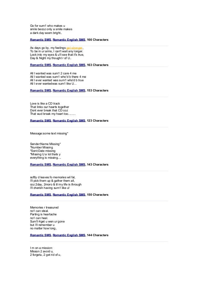 Brain Teasing Questions 2