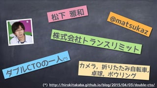 7
M
WMe
: E
$&%
$&% T 6++T W MWMNM*S T N* +N S+.,-1+,0+,/+P N Q)O +
(
(
(
 