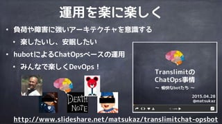 l
l ´ ´ ´
l T N :TM E
l ´ QaE
´
T 6++bbb* PQ TM Q* Q + M WMe+ M OTM ) N
 