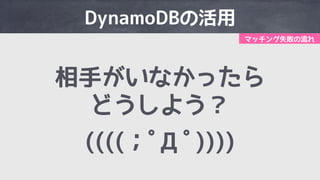 ´
$$$$ j %%%%
d M 9
 