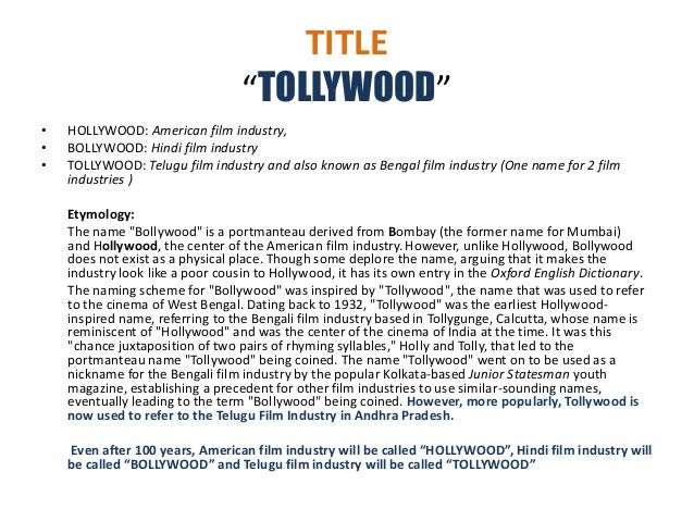 Brand Tollywood Introduction