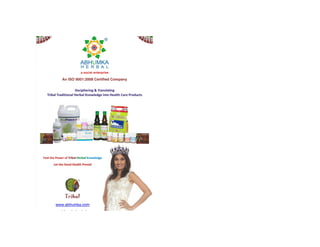 Brand Ambassador Abhumka Herbal Pvt Ltd