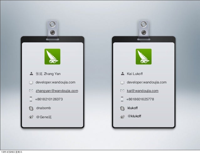 Wandoujia China S First Choice For Android Apps