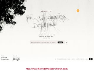 http://www.thewildernessdowntown.com/ 