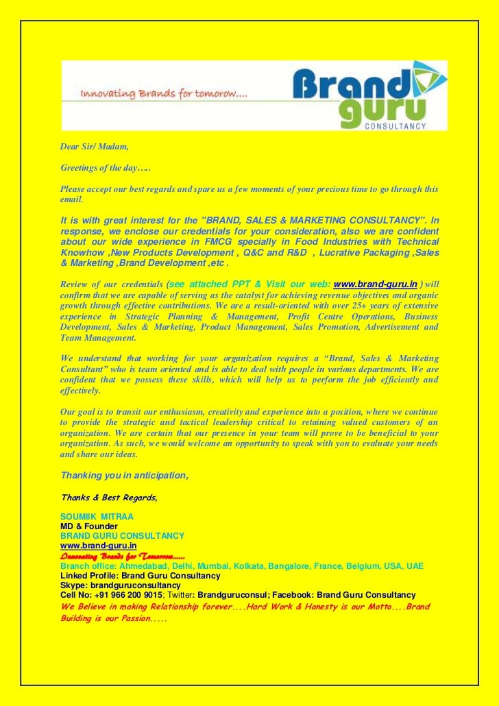 brand guru consultancy cover letter best greeting for cover letter