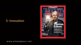 5- Innovation
 