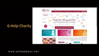 6-Help Charity
 