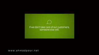 Branding and Customer Care Strategies 2016