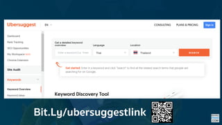 Bit.Ly/ubersuggestlink
 