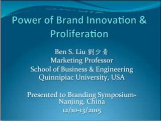 Power of Brand Innovation and Proliferation