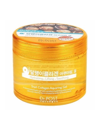 Brand new dr.post snail collagen aquaring gel 300ml  korean cosmetics