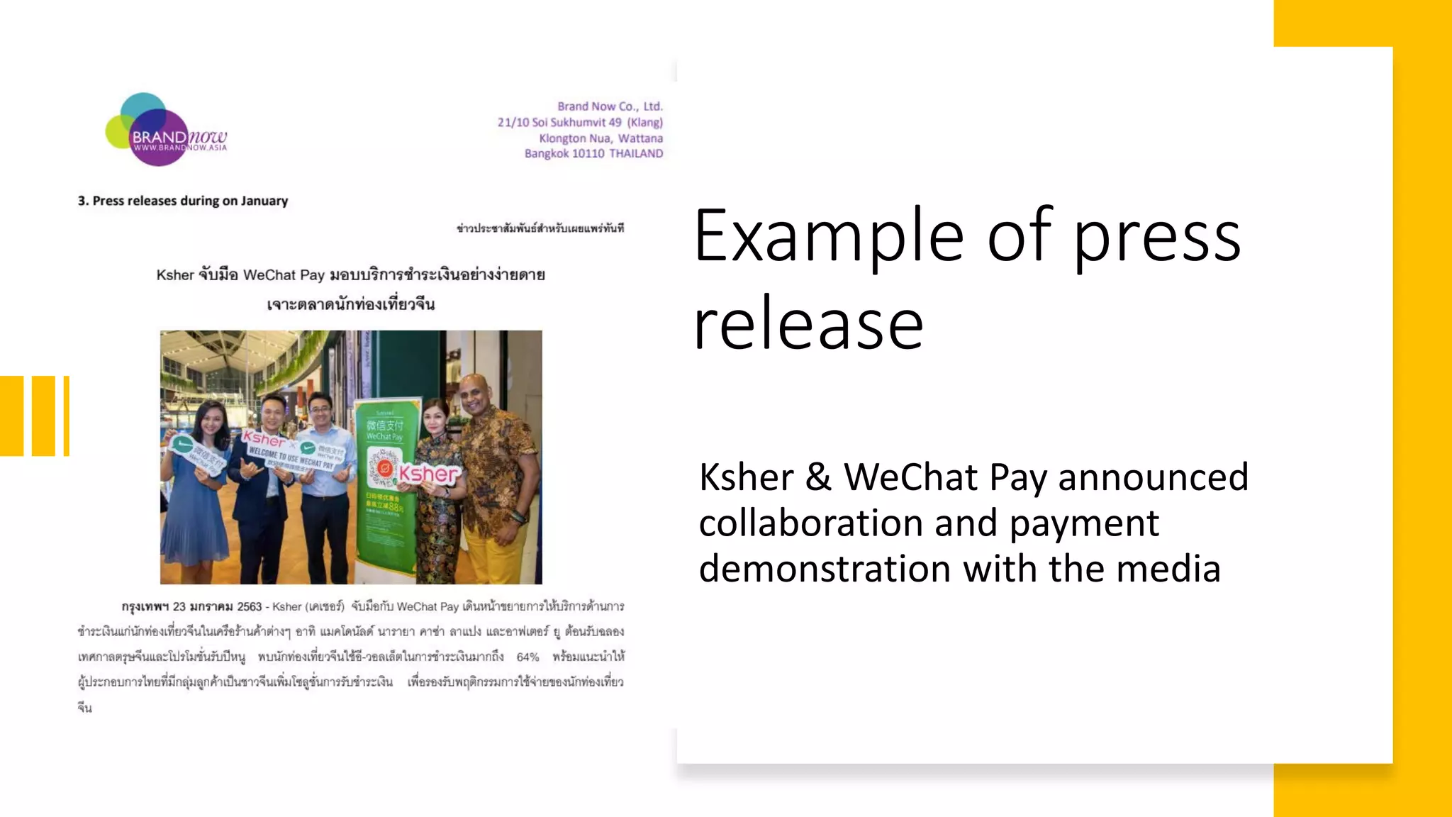 Brandnow asia The Difference Between Press Release And News Article brandnow-asia-the-difference-between-press-release-and-news-article