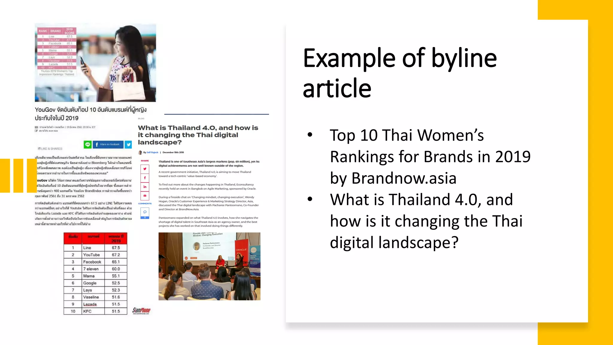 brandnow-asia-the-difference-between-press-release-and-news-article