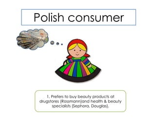 tiny treats sample bolsa sephora