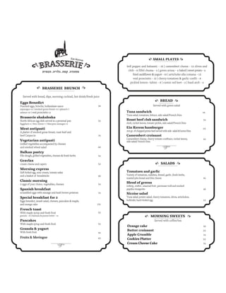 Brasserie english brunch menu dec11
