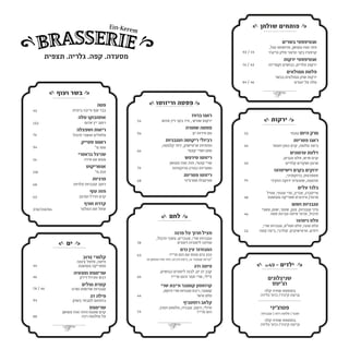 Brasserie heb main and drinks