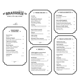 Brasserie main menu eng may12