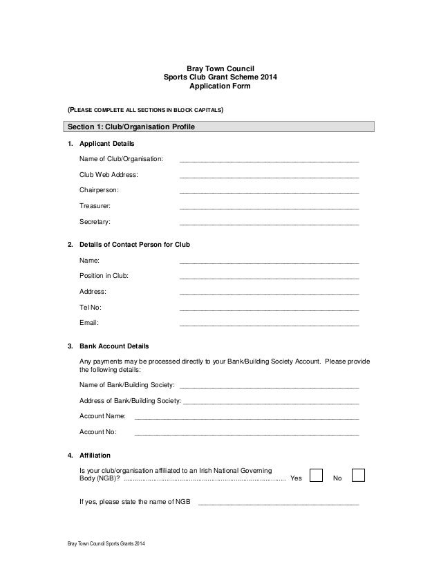Bray Town Council sports grant application