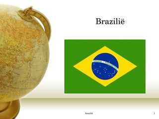 Brazilië 