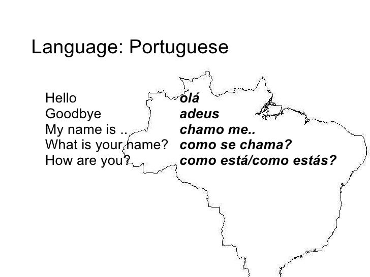 hi in brazil language hi in brazil language