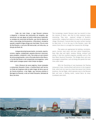 TURISMO ECOLÓGICO E RURAL | ECOLOGICAL  RURAL TOURISM




     Chapada dos Veadeiros | Ademar José Cabral




76
 