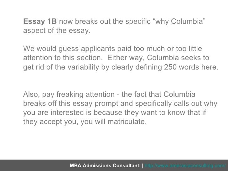 Columbia university admissions essay