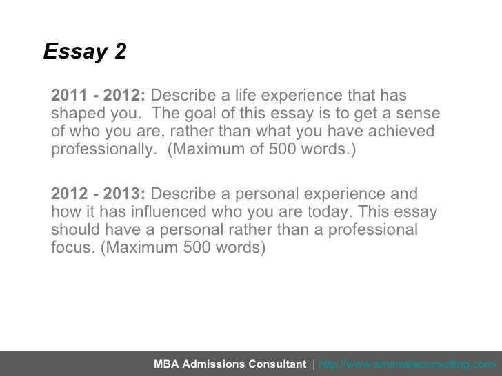 Columbia admissions essay prompt