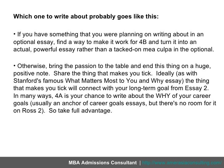 Michigan Ross MBA Essay Questions – Analysis & Tips