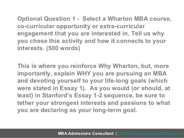 Wharton essay questions