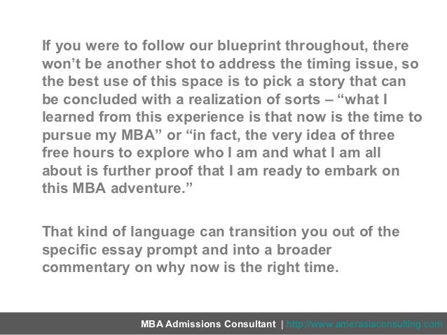 Wharton essay 3