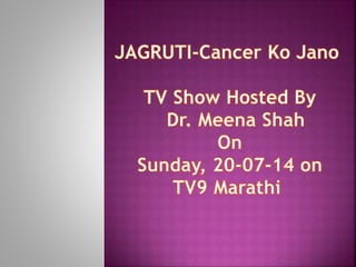 Breast cancer tv show